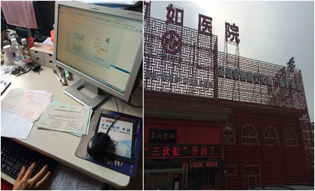 image001_副本.jpg