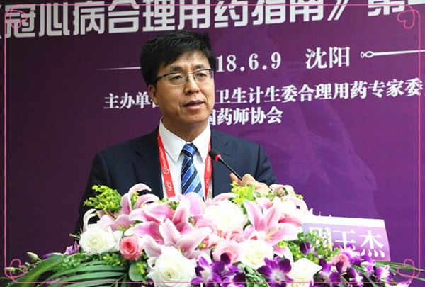 周玉杰.jpg