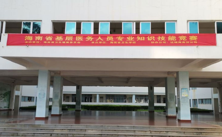图片8.png