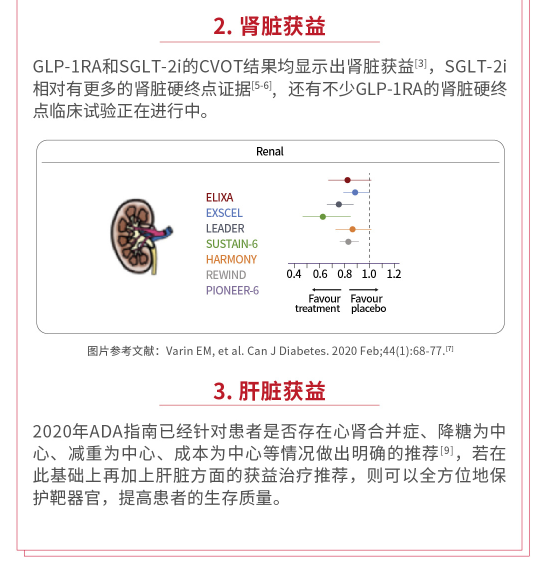 1607409724.jpg