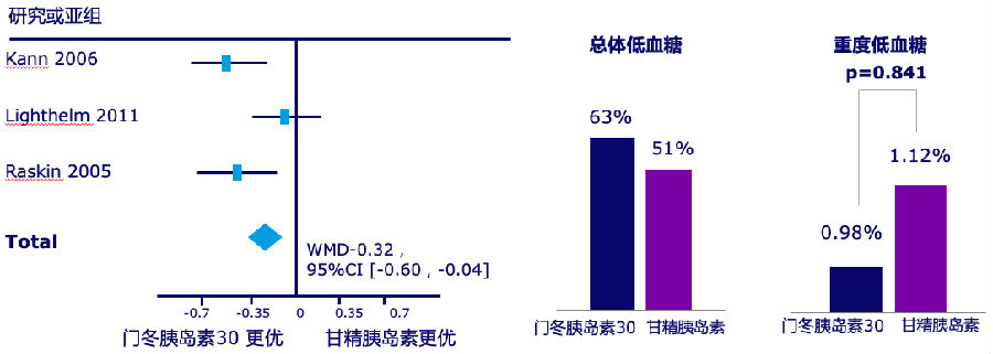23-图片3.png