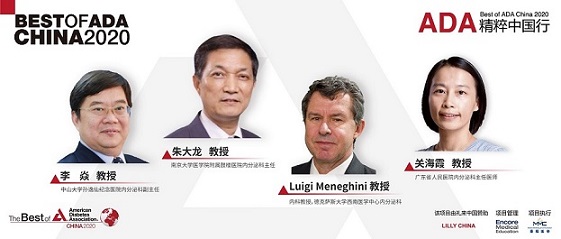 第四期.jpg