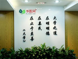 1形象