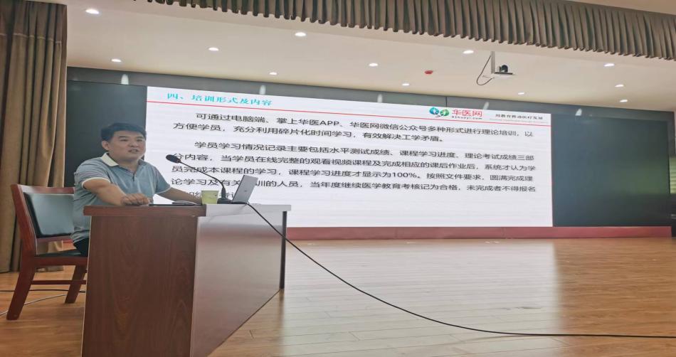 图片 2
