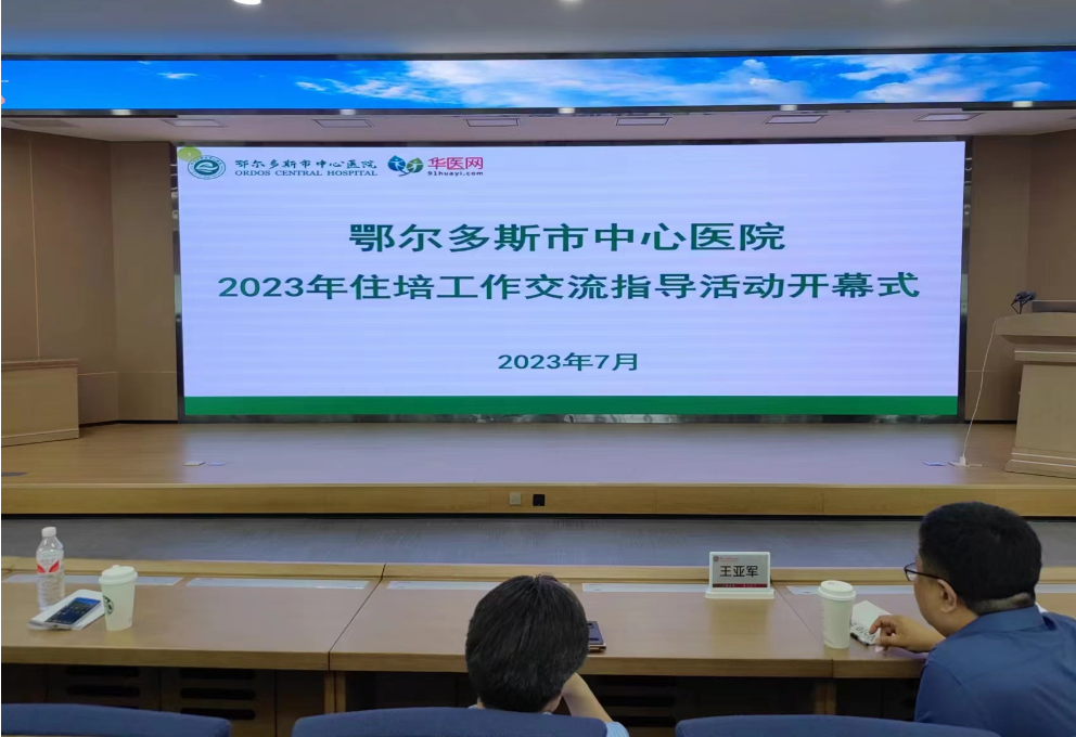图片 1 图片 1