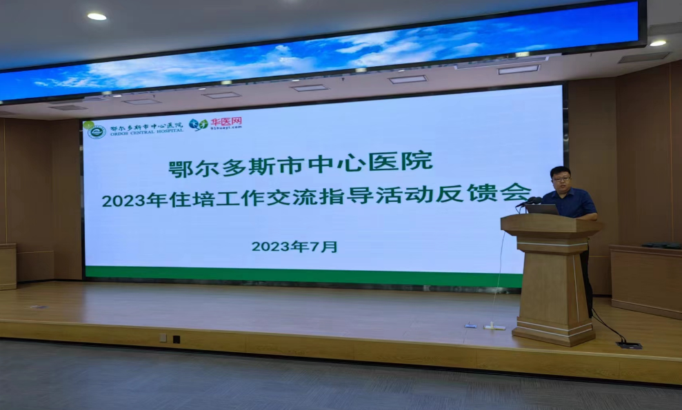 图片 7 图片 7