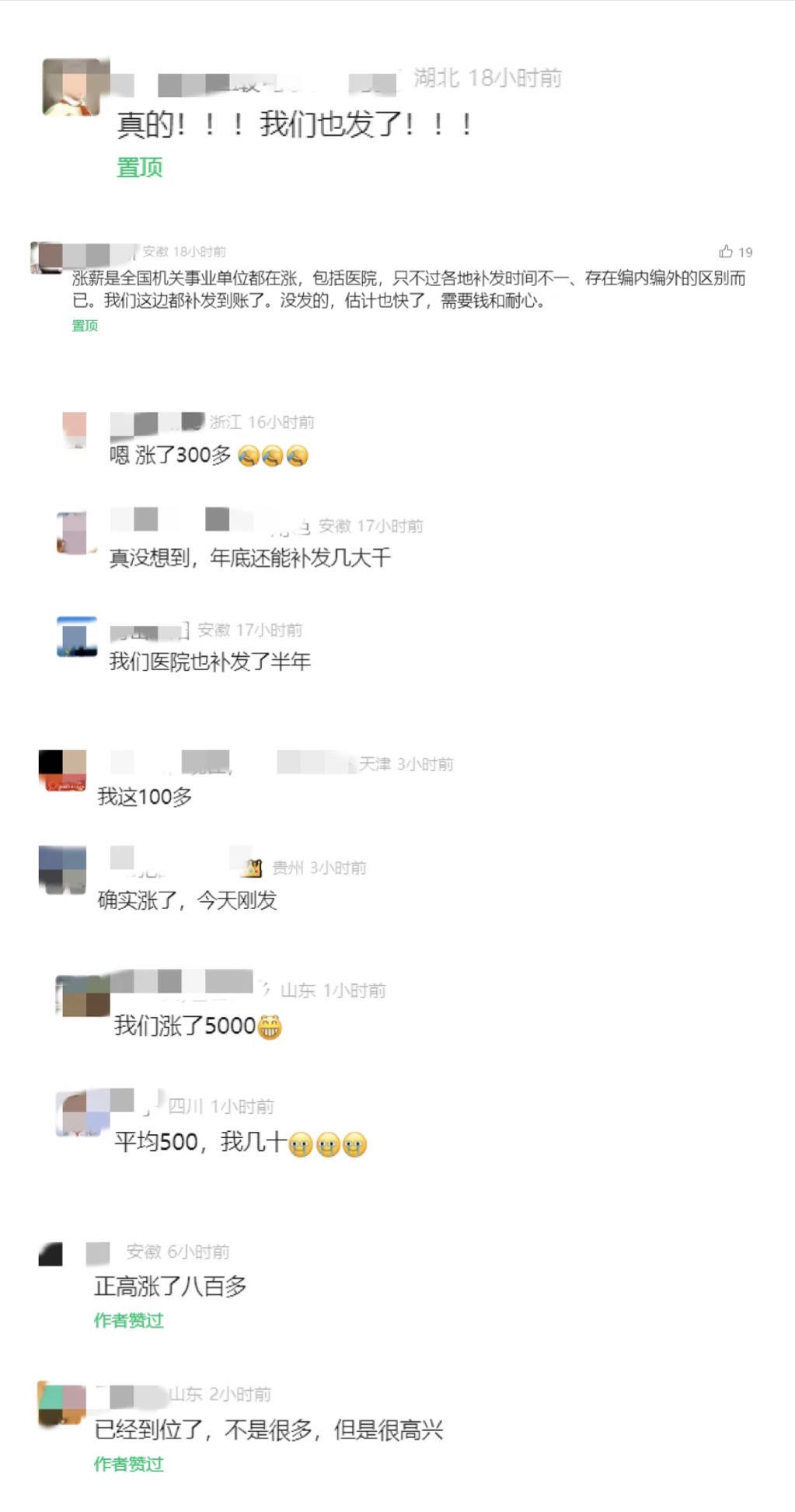 2.jpg 2.jpg